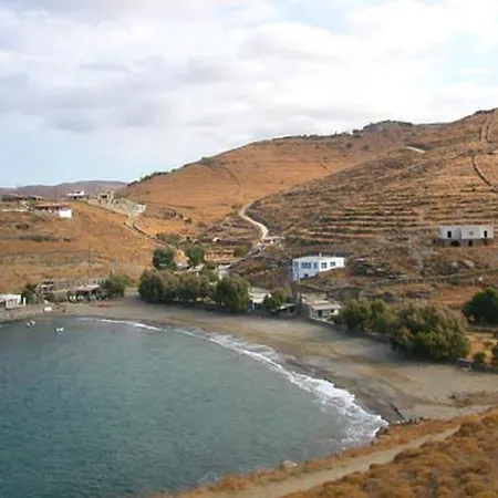 Holiday Rooms * Otziás