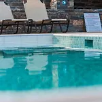 Апартаменты Holiday Rooms
