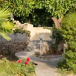 Holiday Rooms Апартаменты