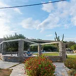Апартаменты Holiday Rooms *