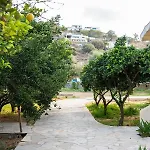 Holiday Rooms Апартаменты Otzias