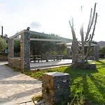 Holiday Rooms Otzias