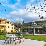 Holiday Rooms Апартаменты