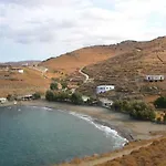Holiday Rooms * Otzias
